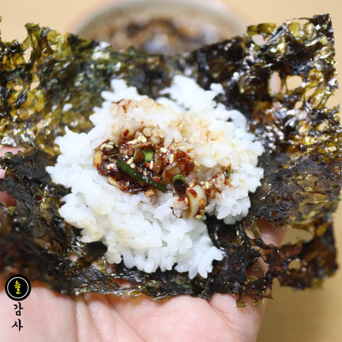 구운 김(한국산 곱창김) & 양념장 — Umma Kitchen